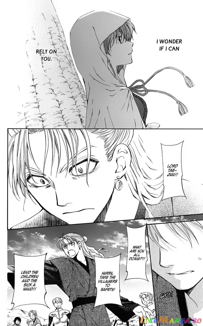 Yona of the Dawn Chapter 68 image 12_optimized
